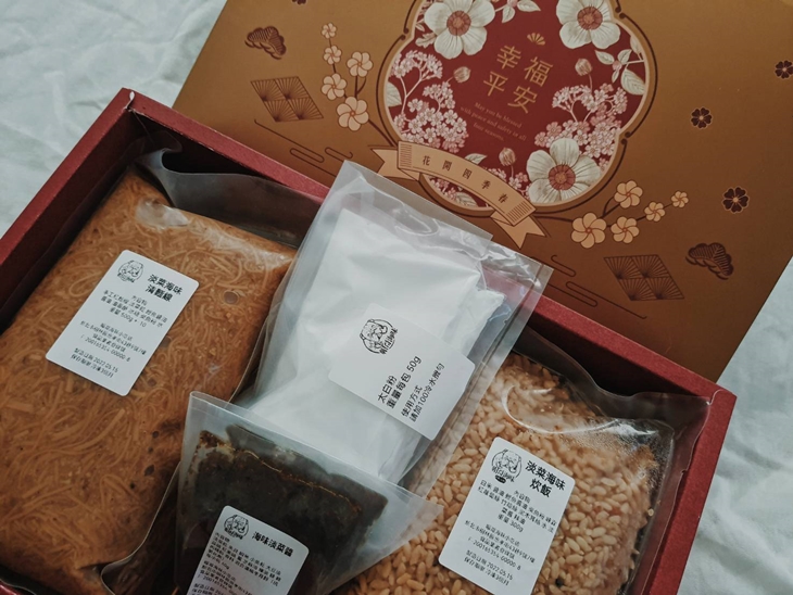 清麵線