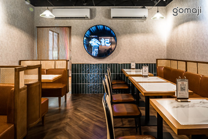 【叁記創意刈包(逢甲旗艦店)】