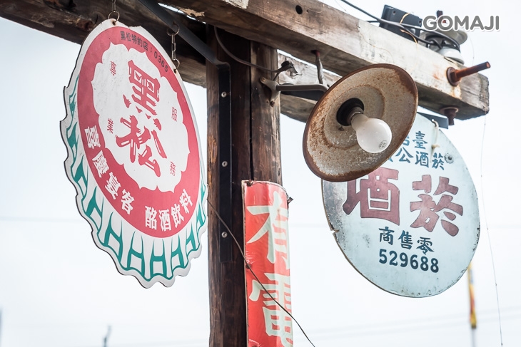 爸爸酸菜白肉鍋(長億店)