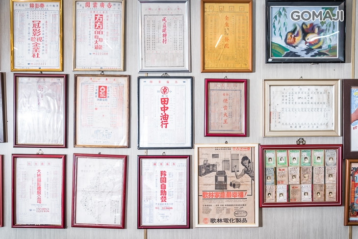 爸爸酸菜白肉鍋(長億店)