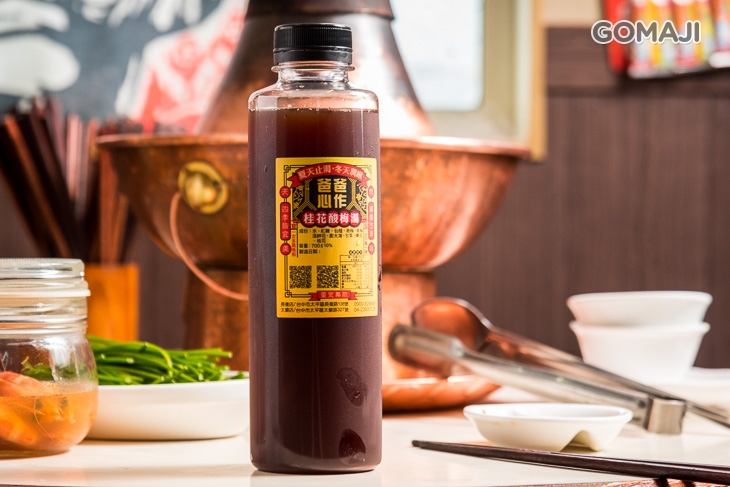 爸爸酸梅湯一瓶(700ml)