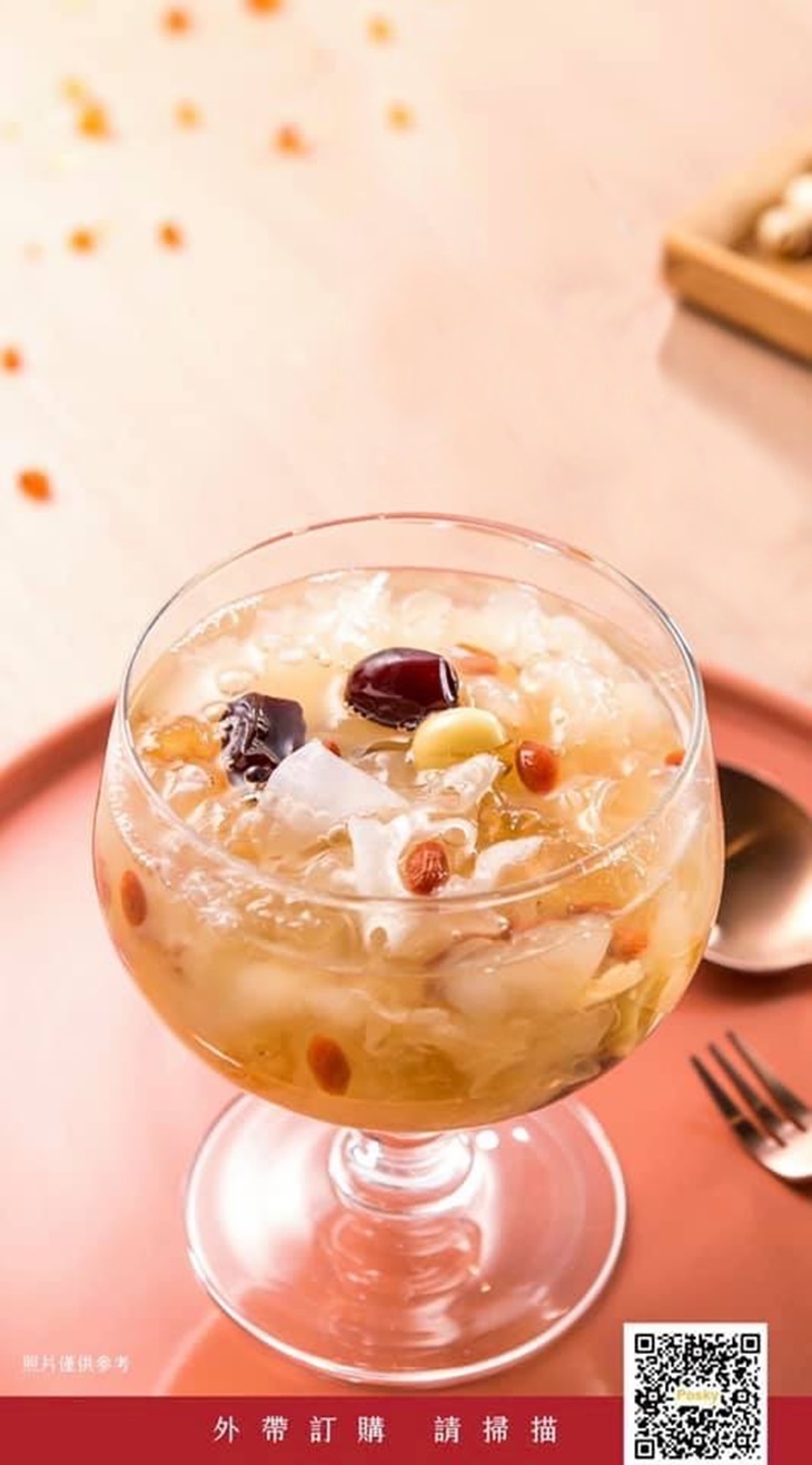 豐妍膠原湯一份(冷)