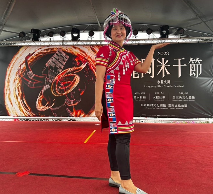 雲鄉圓滇緬小吃