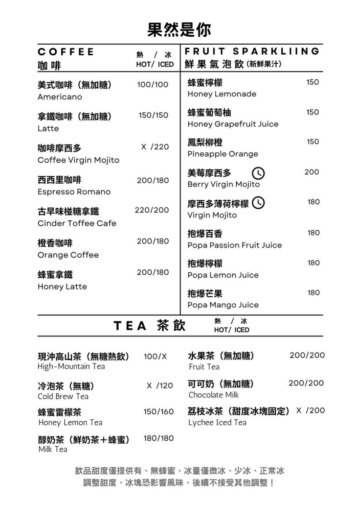 安平~果然是你