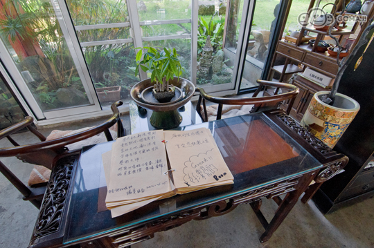 阿里山玻璃屋-當歸民宿