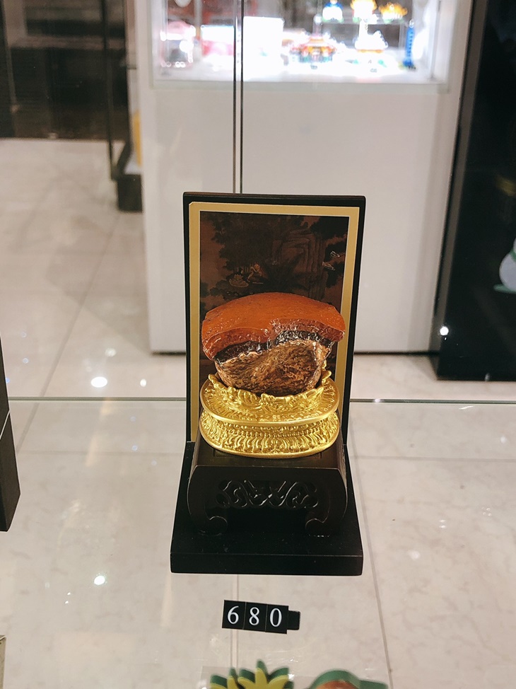  圓山大飯店－圓山外賣部　