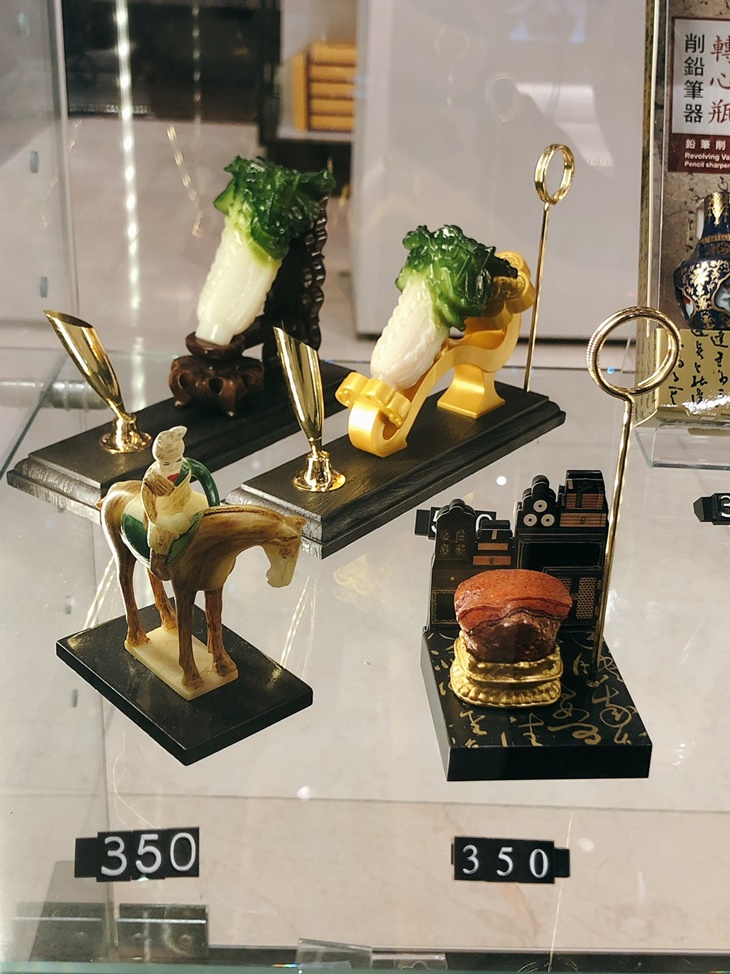  圓山大飯店－圓山外賣部　