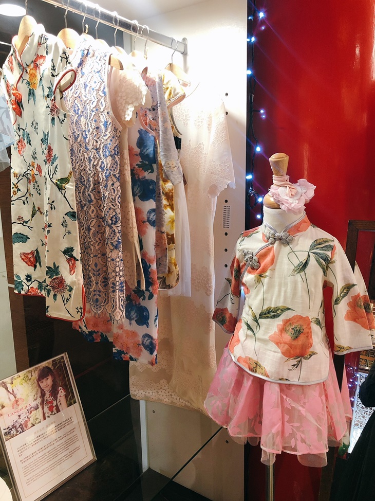  圓山大飯店－圓山外賣部　