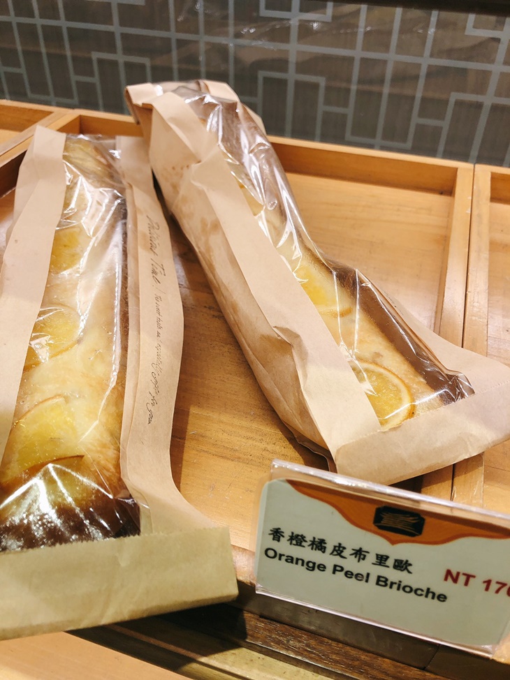  圓山大飯店－圓山外賣部　