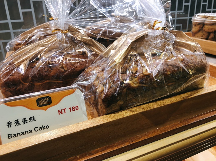  圓山大飯店－圓山外賣部　