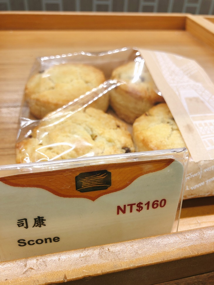  圓山大飯店－圓山外賣部　