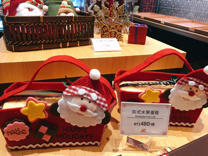  圓山大飯店－圓山外賣部　