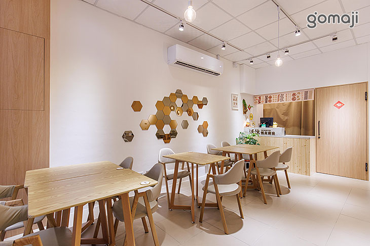 沃伙慢食廚房 wohuo(三重店)