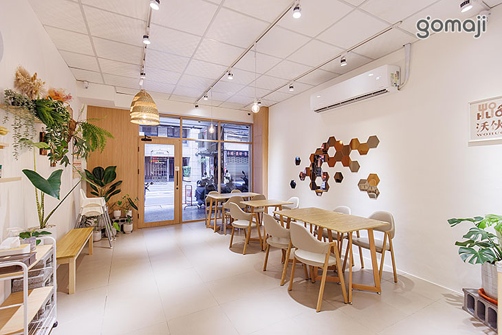 沃伙慢食廚房 wohuo(三重店)