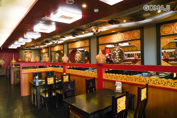 阿杜皇家泰式料理(明誠店)