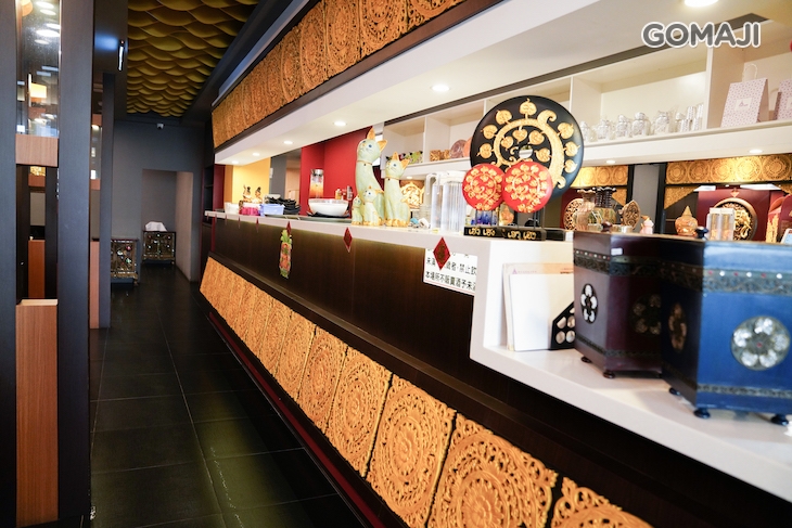 阿杜皇家泰式料理(明誠店)