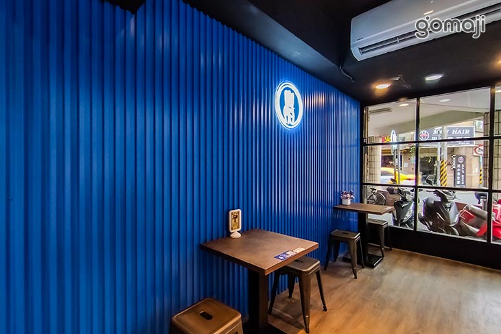 慶三號(中和自立店)