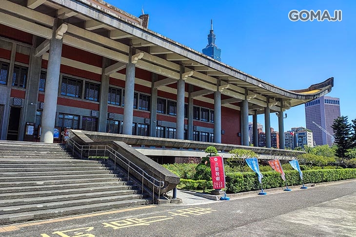 立德cafe83餐廳(國父紀念館)