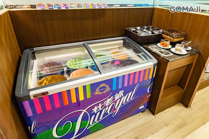 立德cafe83餐廳(國父紀念館)