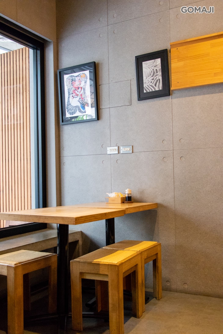 一碗丼