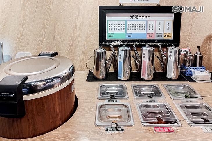 老先覺功夫窯燒鍋(台北林森mini店)