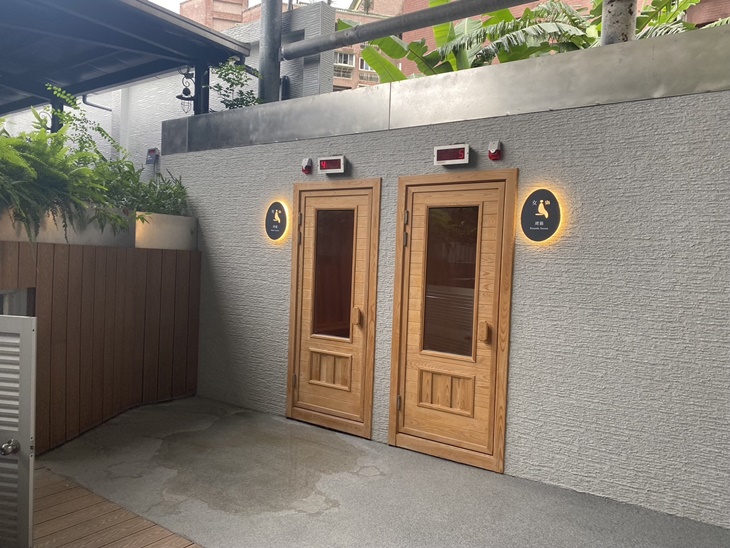 泉境SPA