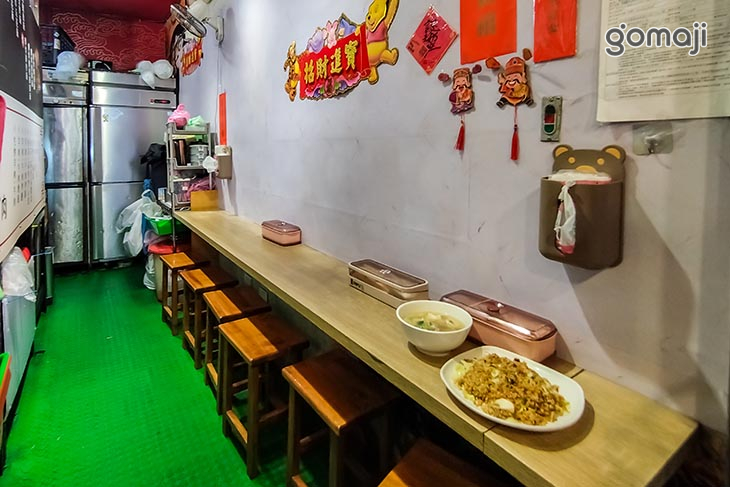 羊驛生炒羊肉(台北永吉店)