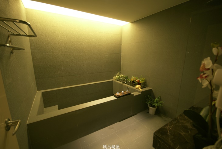 雙人風呂湯屋