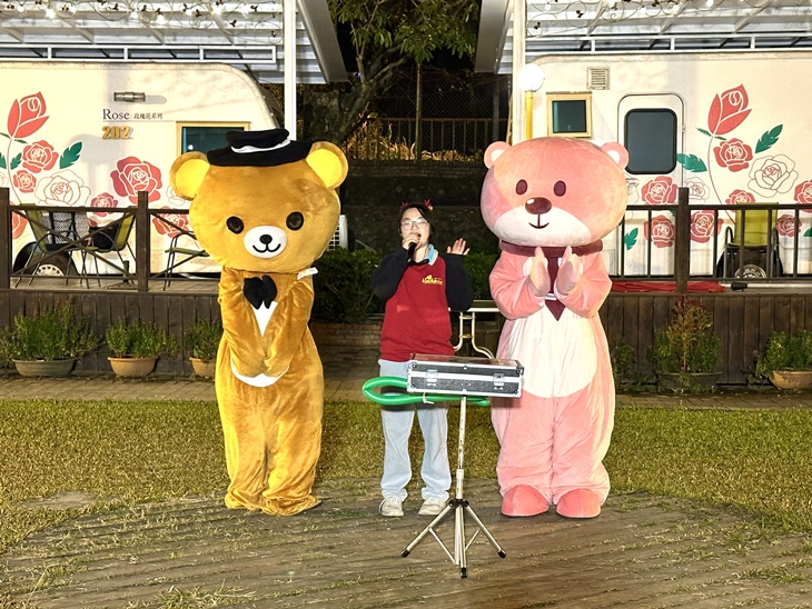 夜間晚會