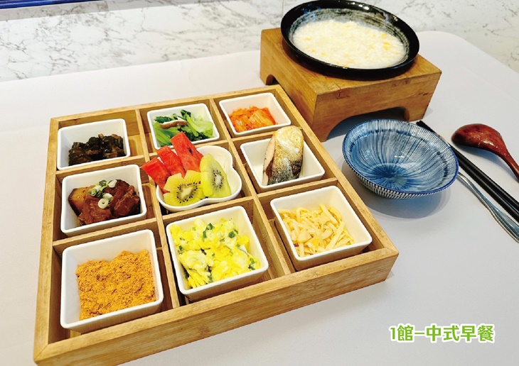 活力早餐