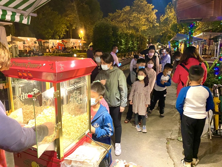 夜間晚會
