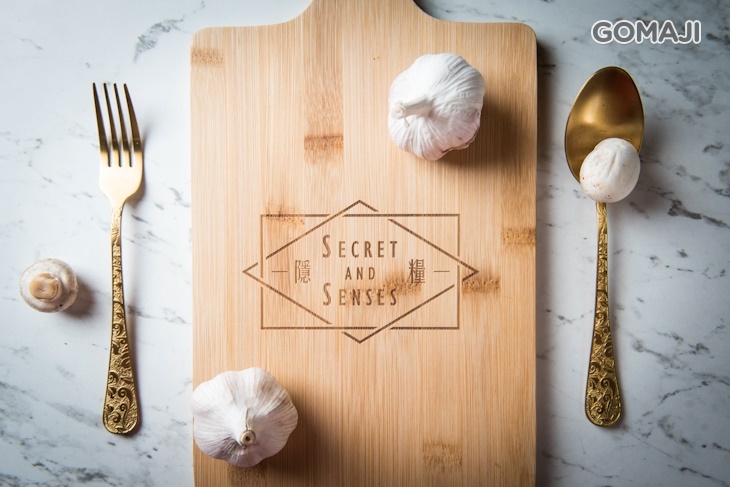 煙波大飯店台南館-隱糧 無國界料理