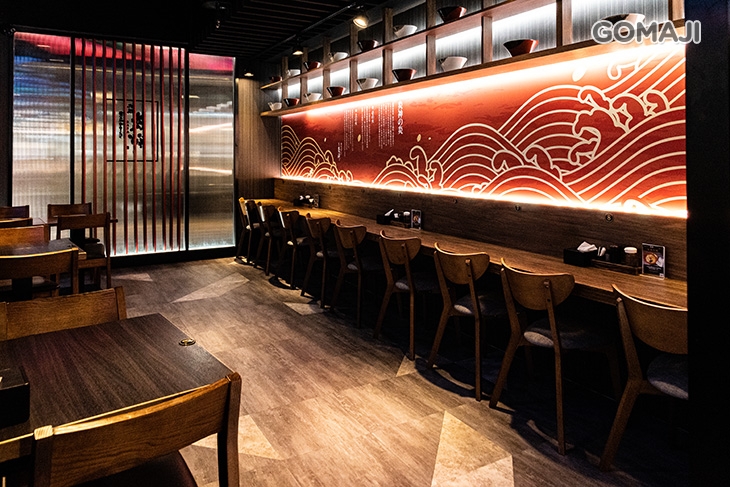  札幌炎神拉麵(信義店)