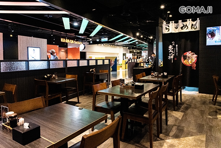  札幌炎神拉麵(信義店)