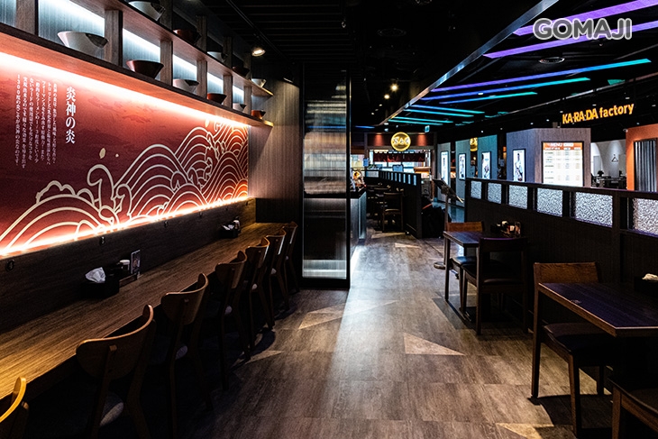  札幌炎神拉麵(信義店)