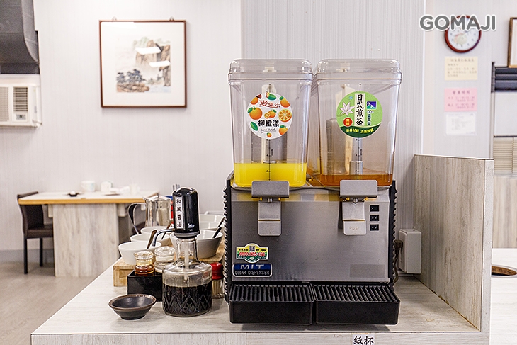 再來一碗 何老爹火鍋