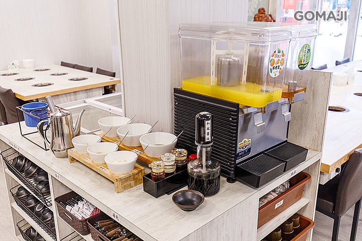 再來一碗 何老爹火鍋