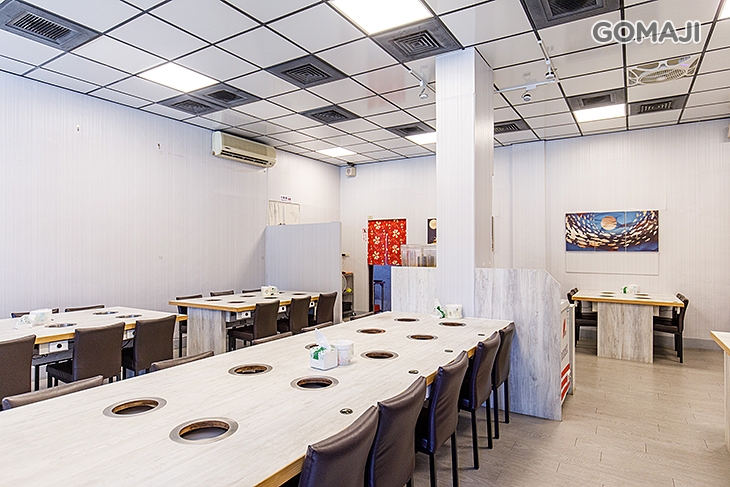 再來一碗 何老爹火鍋