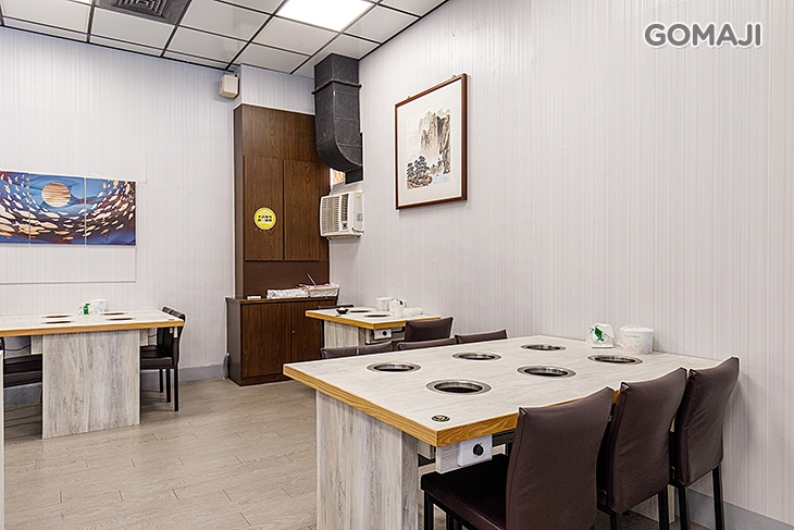 再來一碗 何老爹火鍋