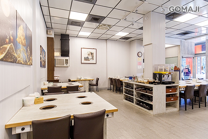 再來一碗 何老爹火鍋