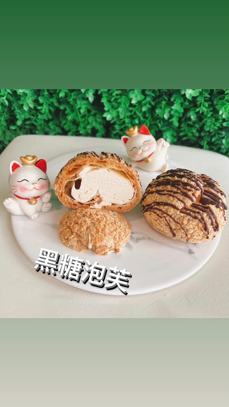 黑糖泡芙