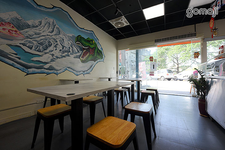 冰河時期X龍五雞蛋仔(新豐店)