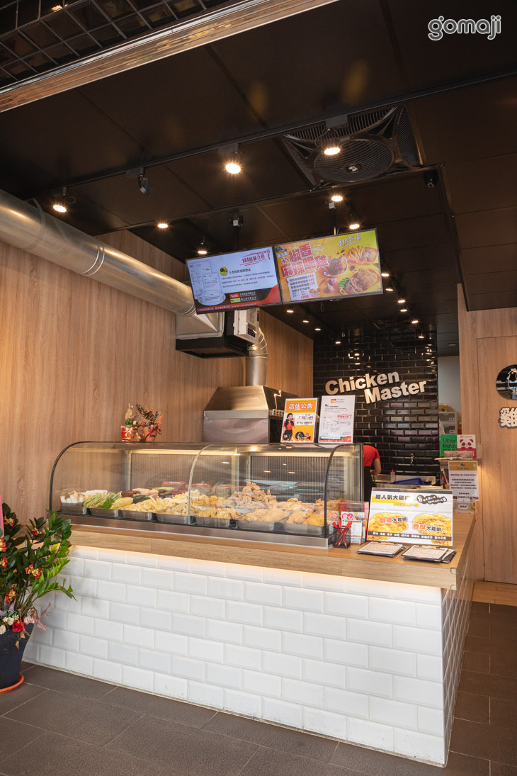 雞大爺(小港金府店)