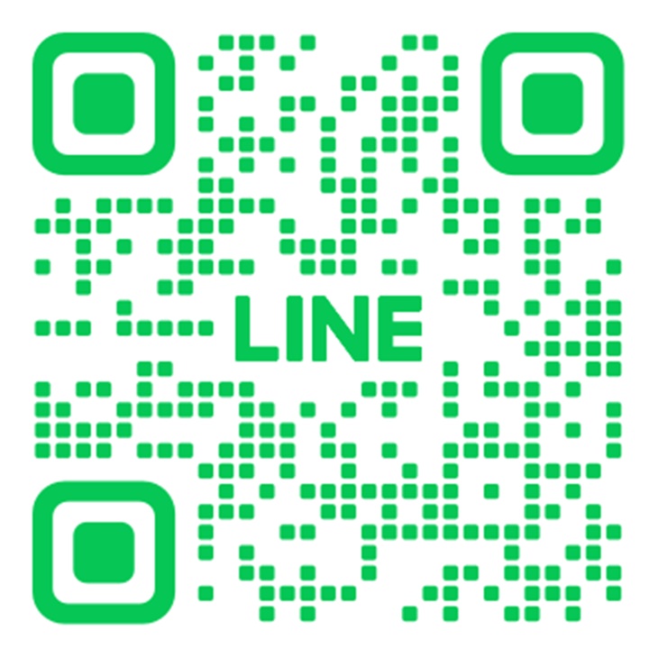 LINE