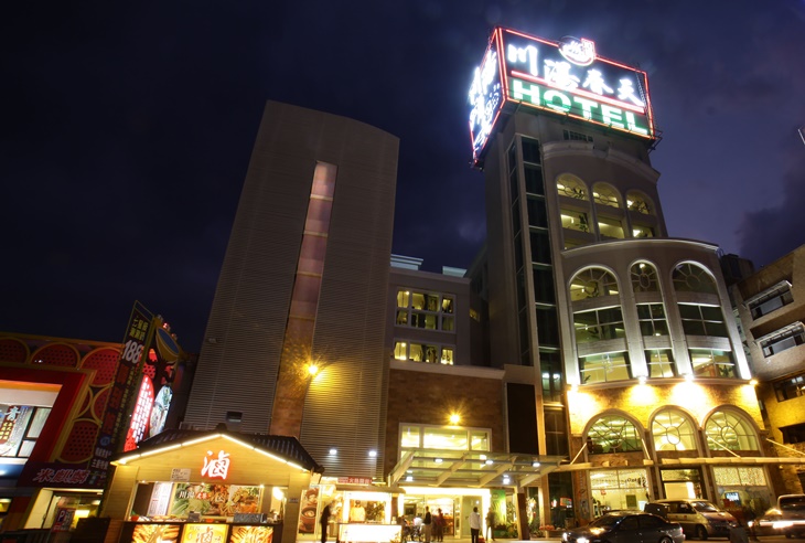 礁溪-川湯春天溫泉飯店(德陽館)