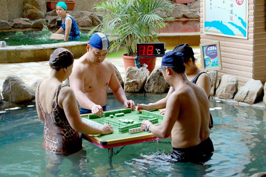 溫泉SPA無限次享用