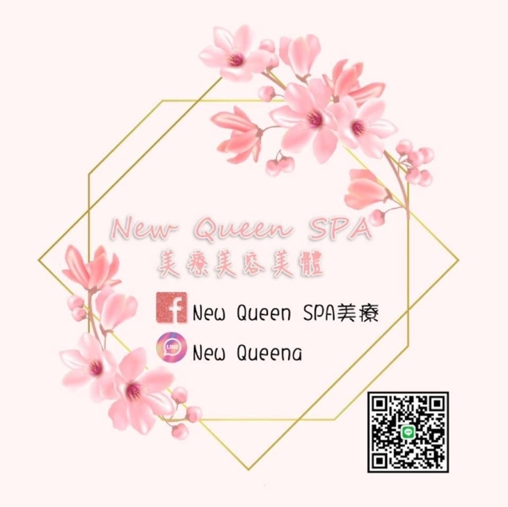 New Queen Spa 