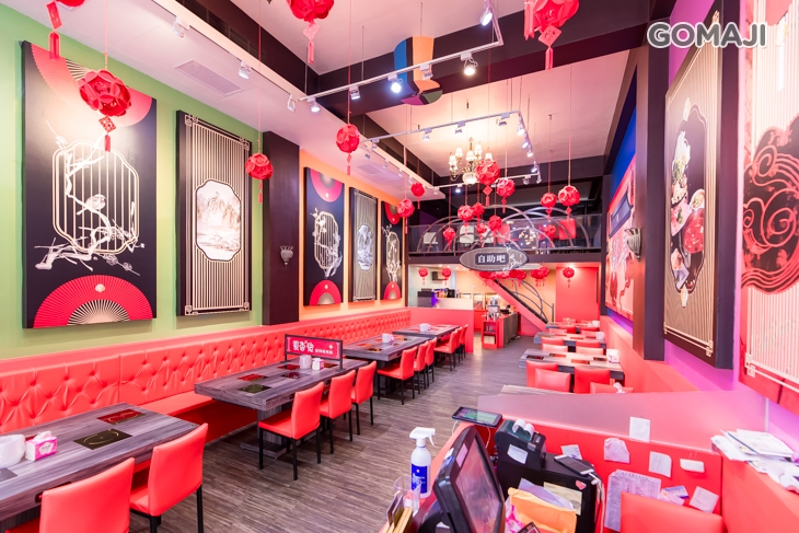 蜀香佬秘製麻辣火鍋