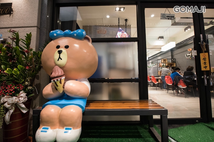 食光杯(台南南科店)