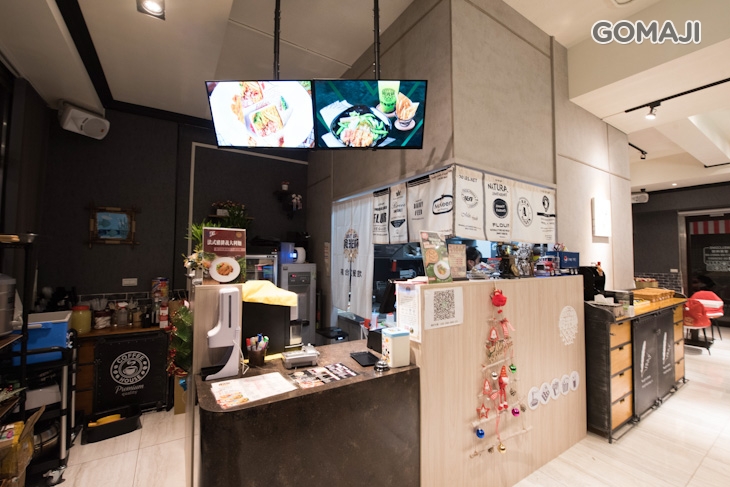 食光杯(台南南科店)